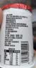 优诺（yoplait）迷你杯马达加斯加香草风味发酵乳80g*6杯 营养早餐 低温酸奶牛奶 实拍图