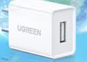绿联5v1a充电头器USB+Type-C数据线1米适用苹果iPhone18/17/16/15ProMax华为荣耀手机车载快充线 实拍图