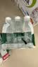 怡宝 饮用水 纯净水350ml*12瓶 量贩装 实拍图