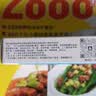 丽点 维a酸乳膏20g 祛痘印痤疮祛痘药膏维a酸软膏淡化痘印黑头去鸡皮肤黑色素 实拍图