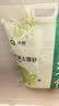 沃趣 猫砂膨润土20斤强效除臭低粉尘易结团青柠大包装小颗粒遇水释香 实拍图