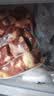 草原宏达内蒙古牛腩块2斤净重 新鲜牛肉牛腹肉红烧烤火锅食材无注水无滚揉 实拍图
