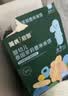 英氏米饼原味婴幼儿宝宝零食 儿童磨牙饼干6个月以上辅食48g哄娃解馋 实拍图