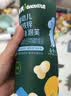 英氏小鱼泡芙牛奶香蕉儿童饼干宝宝零食泡芙条磨牙饼干罐装婴幼儿辅食 6-9月小鱼泡芙2罐（2口味） 实拍图