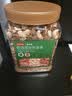 京东京造低GI优选混合坚果1kg 罐装每日坚果腰果扁桃仁核桃自营零食孕妇 实拍图