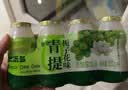 优乐多 乳酸菌饮品 100ml*28瓶  礼盒装饮料 益生菌发酵 儿童零食 实拍图