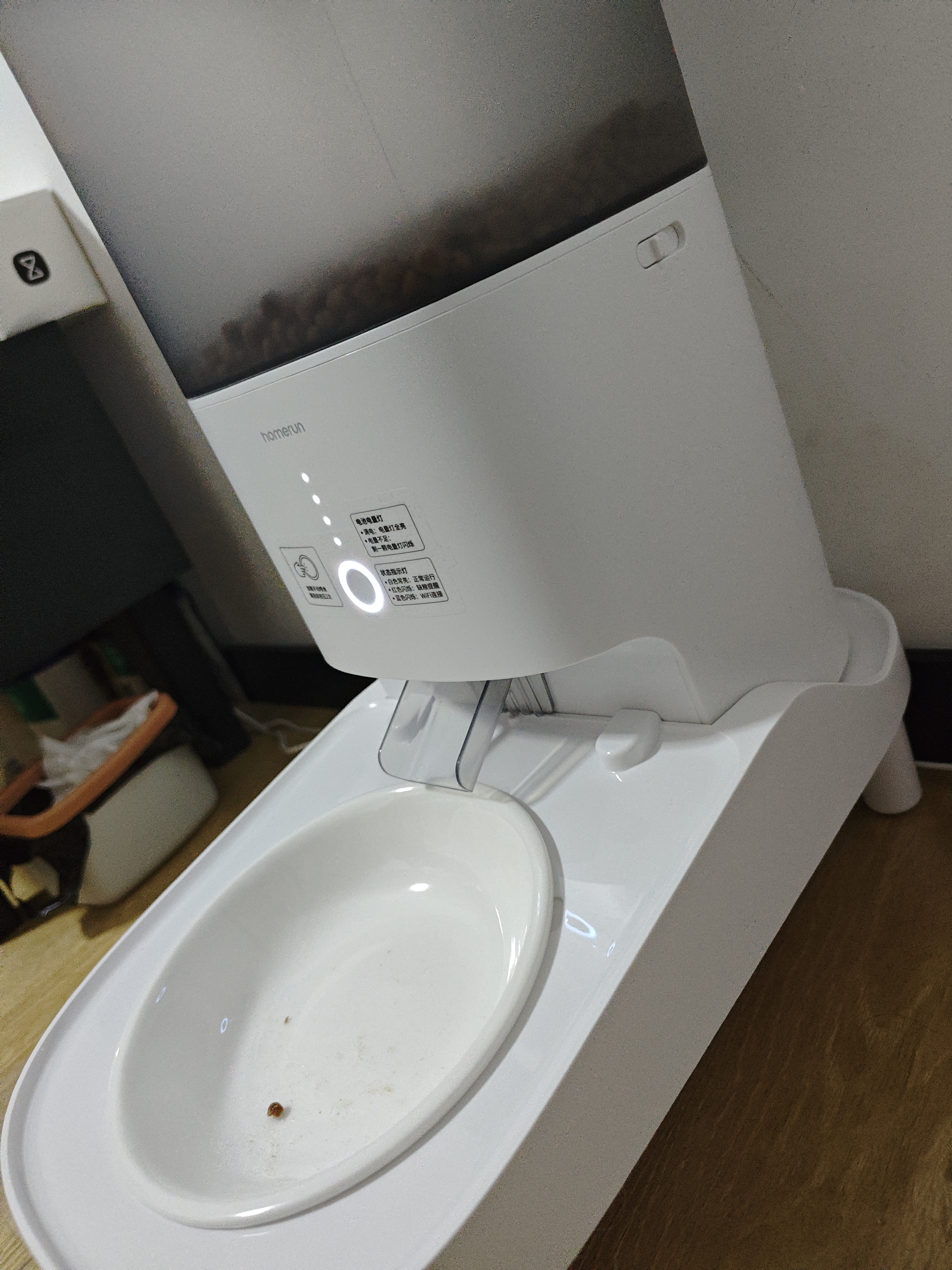 霍曼（Homerun）宠物智能自动喂食器猫粮定时猫咪自动投食机陶瓷单碗增高版PF20 实拍图