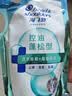海飞丝控油蓬松洗发水套装670g*2+200g肌底控油瓶去屑【刘宇宁同款】 实拍图