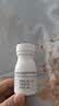 南岛 葡萄糖酸锌片 70mg*100片 用于缺锌引起 营养不良 厌食 口腔溃疡 痤疮 儿童生长发育迟缓 实拍图