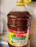 鲁花 【保真菜籽油】食用油 低芥酸特香菜籽油 6.18L   物理压榨 实拍图