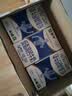 蒙牛低脂高钙牛奶250ml*21盒 早餐健身伴侣 礼盒装送礼礼盒 实拍图