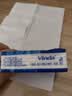 维达（Vinda）超韧手帕纸4层7片24包 经典无香款出行假期出行 便携小包纸巾 实拍图