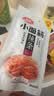 卫龙辣条小面筋 香辣味 休闲解馋 办公室小零食便携装 480g（约20包） 实拍图