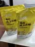 北大荒有机纯玉米糊200g（10条）粉羹汁0糖非转基因低脂免煮健康早餐 实拍图