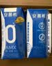 伊利安慕希0蔗糖/0乳糖混发常温酸奶200g*12盒  礼盒装 实拍图