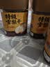 玉滋堂特级雪梨干片河北赵县无熏硫小吊梨汤原料泡水果干秋梨养生茶3罐 实拍图