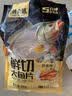 潮夫道蒜香鱼排1斤装调味罗非鱼片鱼柳无骨无刺儿童早餐健身轻食减脂餐 实拍图