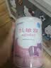 雀巢健康科学 肽敏舒 含乳糖 深度水解配方粉 400g*4 实拍图
