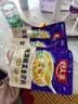 好人家靓汤酸菜鱼调料300g  猪骨白汤熬制料包可做3斤鱼 实拍图