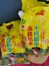 十月稻田 赤峰小米 1kg 内蒙古敖汉旗 黄小米杂粮 小米黄小米 中秋送礼 实拍图