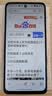 摩托罗拉 联想moto g100 四年质保 LCD护眼屏 7000mAh 国家补贴 应用六开 多场景NFC 12GB+256GB 曜石黑 实拍图