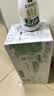 伊利金典4.4g高蛋白牛奶整箱 250ml*10瓶  中秋礼品礼盒装 实拍图
