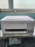 爱普生（EPSON）打印机家用L3353/L3355喷墨打印机3351 3251 3253无线wifi彩色AI云打印照片复印扫描办公一体机 【新品推荐】L3355白色 含AI作业辅助权益 标配 实拍图