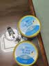 伊利欣活中老年奶粉 礼盒送礼 营养品富硒高钙益生菌0蔗糖 800g*2 实拍图
