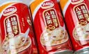 达利园桂圆红枣八宝粥送礼方便速食早餐粥即食罐头360g*12罐 整箱礼盒装 实拍图