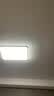 雷士（NVC）厨房灯铝扣板灯集成吊顶24瓦300x600卫生间LED吸顶灯平板面板灯 实拍图