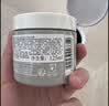 科颜氏（Kiehl's）全新第二代白泥清洁面膜125ml控油清洁毛孔去黑头国庆节礼物 实拍图