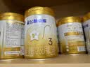 飞鹤星飞帆卓耀A2 β-酪蛋白奶源版 幼儿配方奶粉3段(1-3岁) 750g*6罐 实拍图