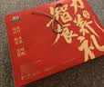智力食养礼1305g内含多种口味营养早餐代餐礼盒装送长辈 实拍图