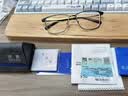 依视路（ESSILOR） 钻晶系列高清耐磨防蓝光近视超薄镜片专业配度数眼镜架男女镜框 钛+金属-全框-4021BK-黑色 镜框+依视路膜岩高清1.60现片 实拍图