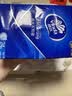 维达（Vinda）超韧手帕纸4层7片24包 经典无香款出行假期出行 便携小包纸巾 实拍图