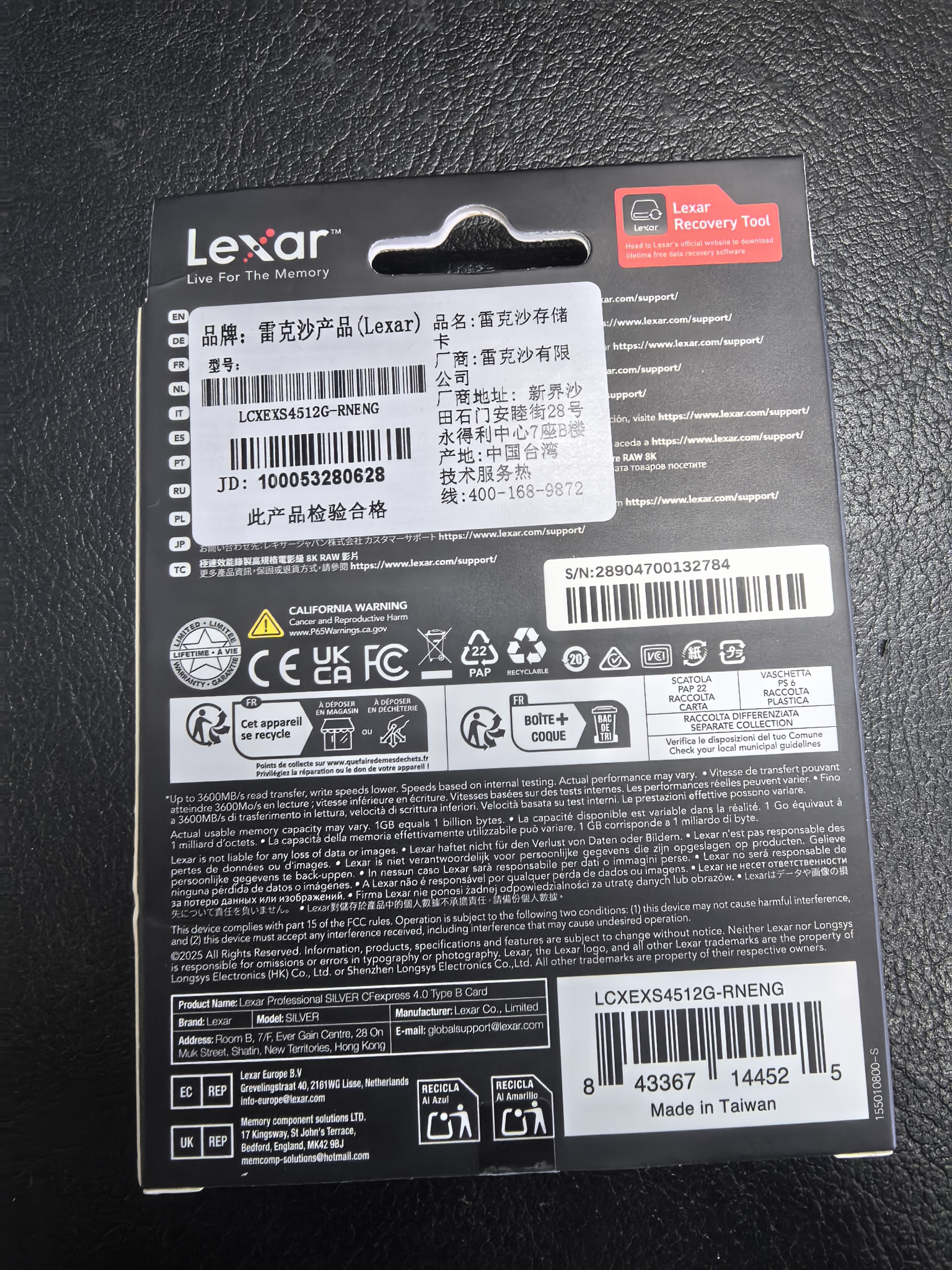 雷克沙（Lexar）512GB CFexpress Type B存储卡 读3600MB/s 适配富士佳能尼康 8K流畅录制 4.0高速接口 （SILVER） 实拍图