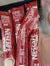 雀巢（Nestle）【樊振东同款】咖啡粉1+2特浓速溶三合一尝鲜装冲调饮品7条91g 实拍图
