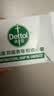 滴露（Dettol）香皂柑橘105g*3块 肥皂洗澡洗手抑菌沐浴洗脸 男士女士儿童可用 实拍图