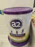 a2紫白金 紫聪聪儿童成长奶粉 DHA 750g*2罐【海底小纵队跳绳礼盒】 实拍图