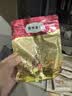 弗列加特 85%鲜肉含量全价鲜肉烘焙猫粮 磷虾油高能美毛亮毛 【成猫】鸡肉味1.8kg 实拍图
