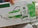 伊利金典4.4g高蛋白牛奶整箱 250ml*10瓶  中秋礼品礼盒装 实拍图