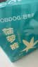 巴布豆新菠萝拉拉裤大码婴儿尿不湿弱酸学行成长裤柔软超薄舒适男女宝宝 新菠萝拉拉裤XXXXL30片 实拍图