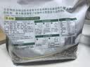 十月稻田 低脂肪全谷物杂粮饭2.5kg 糙米 小米 玉米碴 红薯紫薯 杂粮粥料 实拍图