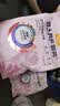 麦富迪狗粮 barf霸弗天然粮生骨肉冻干双拼小型中大型通用全价粮 【优质蛋白易消化】牛肉配方|幼犬粮2kg 实拍图