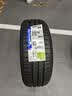 米其林（MICHELIN）汽车轮胎 205/55R16 91V 耐越 ENERGY MILE 适配朗逸/速腾/卡罗拉 实拍图