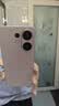 vivo S30 12GB+256GB 桃桃粉 国家补贴 多彩轻薄直屏 超级潜望长焦 学生 live图 AI手机 实拍图