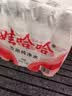 娃哈哈纯净水596ml*12瓶 塑膜装小瓶装水 哇哈哈饮用水 实拍图