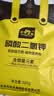 史丹利磷酸二氢钾花肥料花卉专用果树养花用磷钾肥叶面肥500g 实拍图