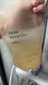 MUJI米糠发酵强韧丰盈洗发水 替换装 380ml 实拍图