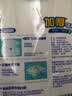 妙洁加厚抹布30*30cm5片装 厨房洗碗布 强力吸水不易残油加厚耐用 实拍图